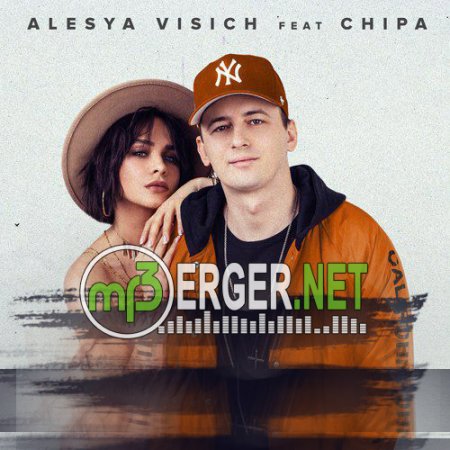 Алеся Висич & Chipa - Танцуй Со Мной (RHM Project Remix) (2018)