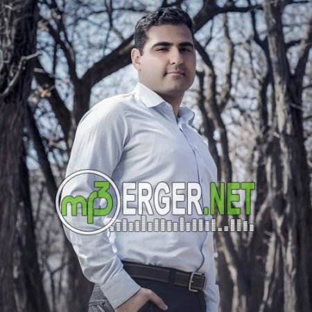 Gevorg Martirosyan - Im Ashkharh Yek (Erik Karapetyan, Cover) (2018)