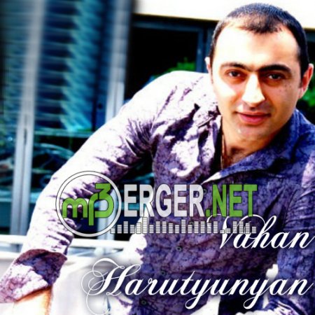 Vahan Harutyunyan - Garun garun (Cover) (2018)
