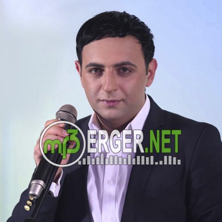 Gevorg Barsamyan - Du Mi Urish Ashxarh es (2018)