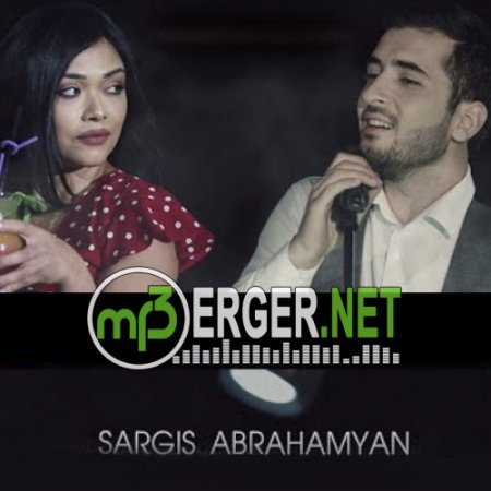 Sargis Abrahamyan - Kgam-Kgam  (2018)