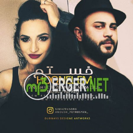 Anush Petrosyan ft. Nima Zeus - Hoqnel Em  (2018)