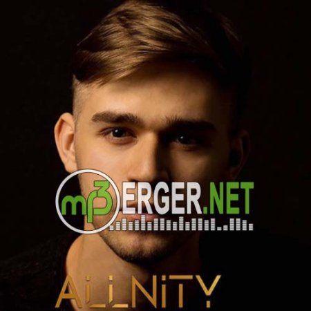 Allnity - 120 ударов в минуту  (2018)
