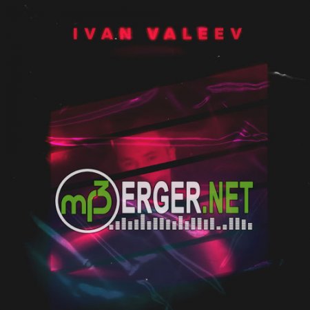 Ivan Valeev - Молодость [Jarico Remix]  (2018)