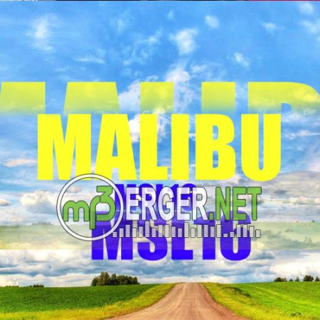MSL16 - Малибу (2018)