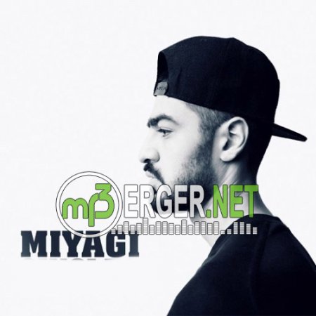 Miyagi - Родная пой (feat. Kadi) (2018)