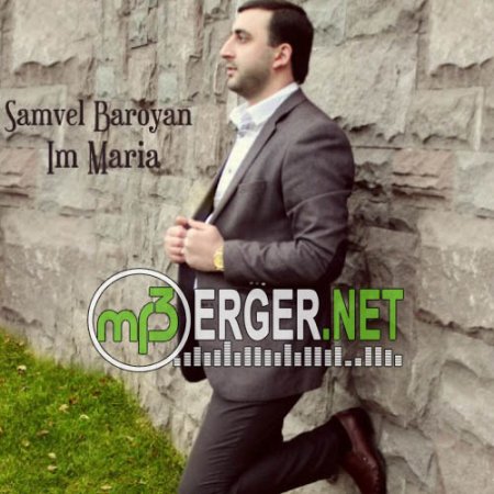 Samvel Baroyan - Harsi Par (Cover, Joni Karapetyan) (2018)