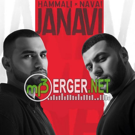 HammAli & Navai - Запах Снов (Rakurs & Ramirez Radio Edit) (2018)