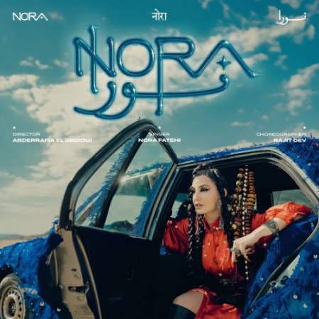 Nora Fatehi - Nora