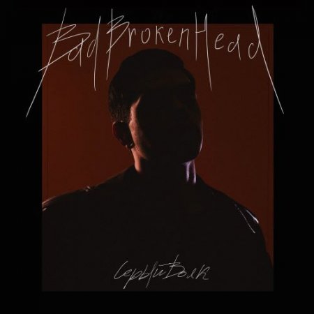 BadBrokenHead - Серый Волк