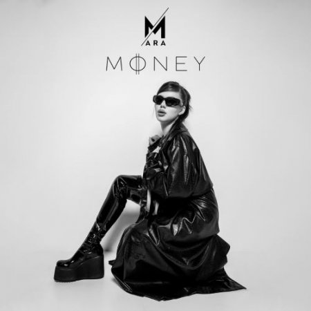 MARA - Money