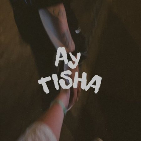 TISHA - Ау