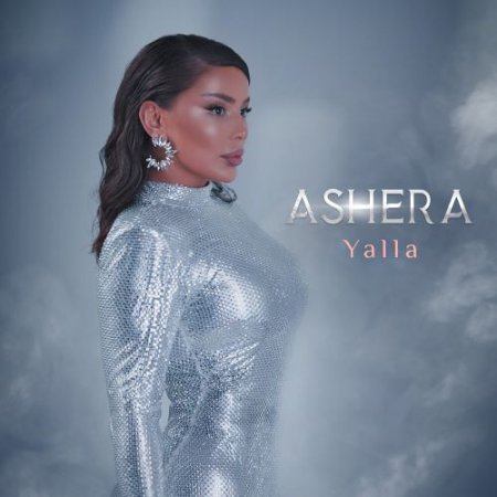 ASHERA - Yalla