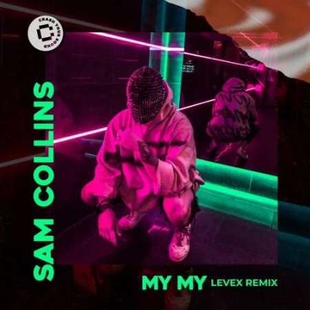 Sam Collins - My My