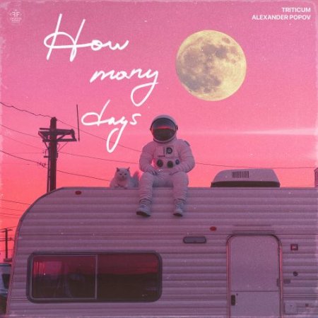 TRITICUM, Alexander Popov - How Many Days