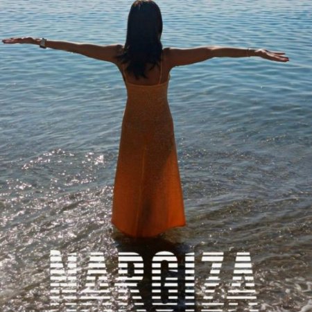 Nargiza - В клетке