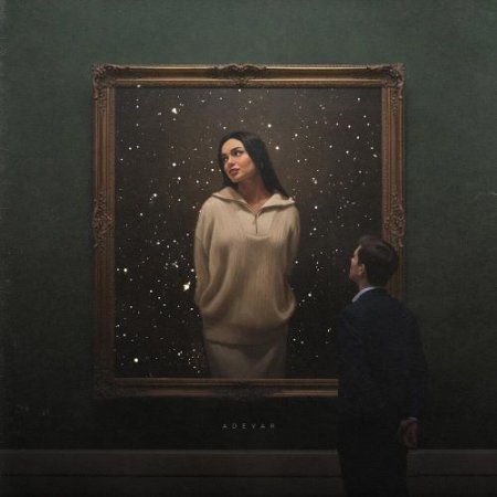 ADEVAR - Космос