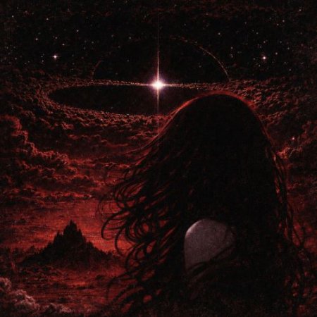 GUZAR - Queen of pain