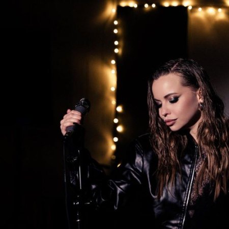 Даша Храмова - Другая