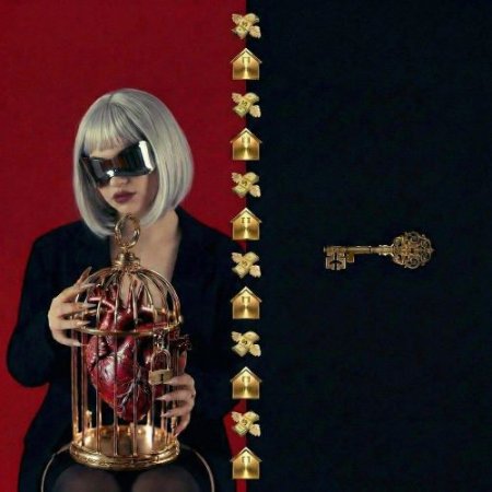 MAMATANK - КУПИДОМ