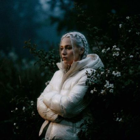 MΣ$†ΛMN ΣKCПØNΛ† - Не люби меня